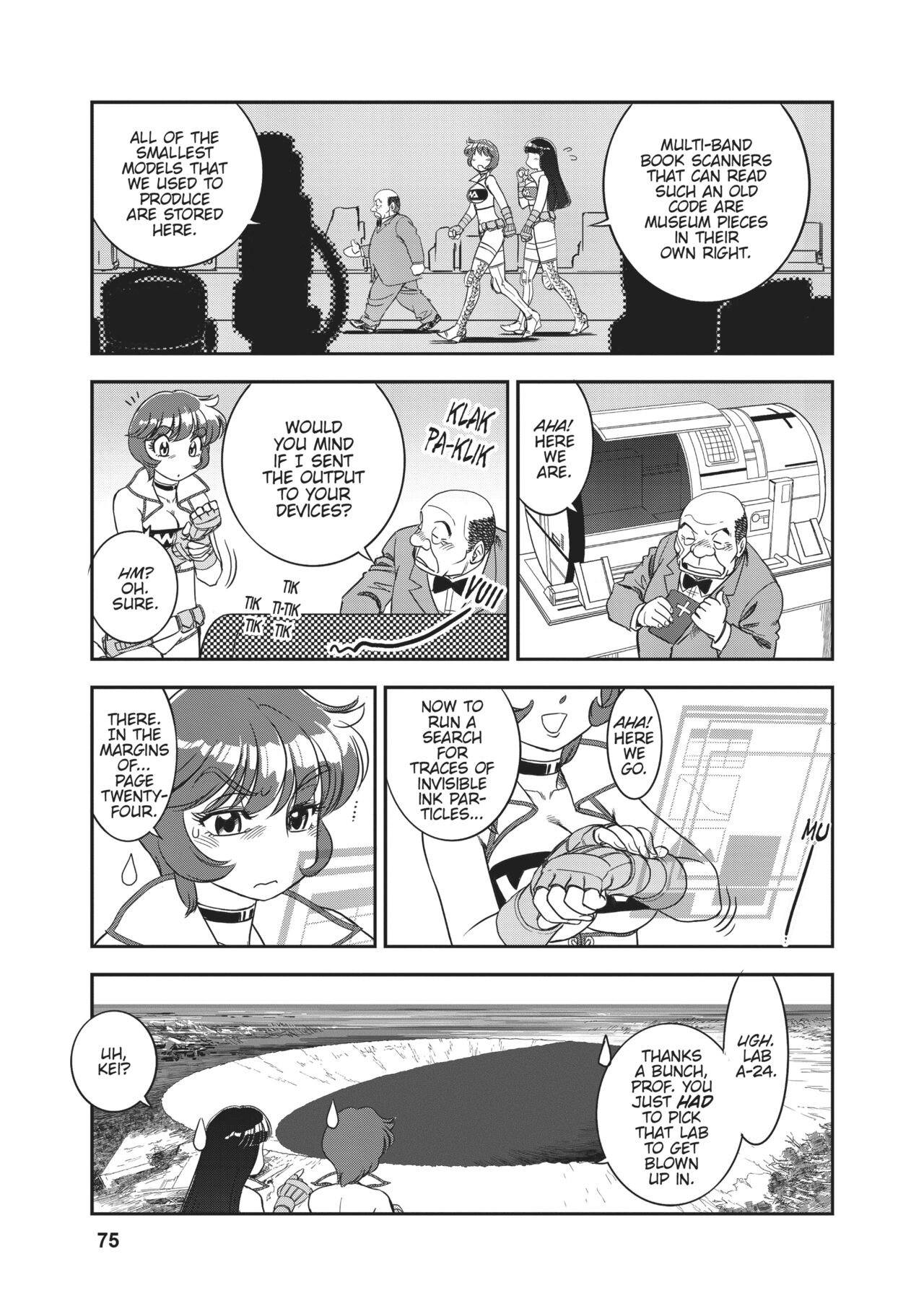 Dirty Pair - Page 67