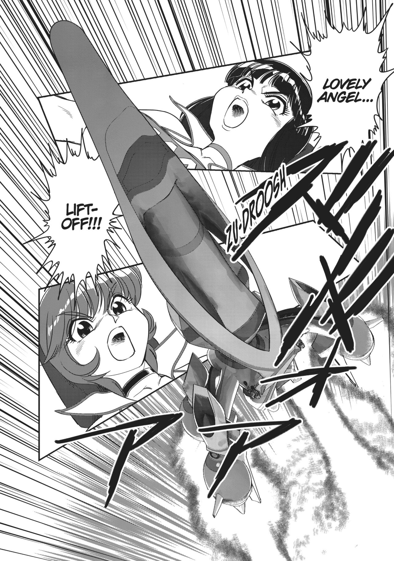 Dirty Pair - Page 75