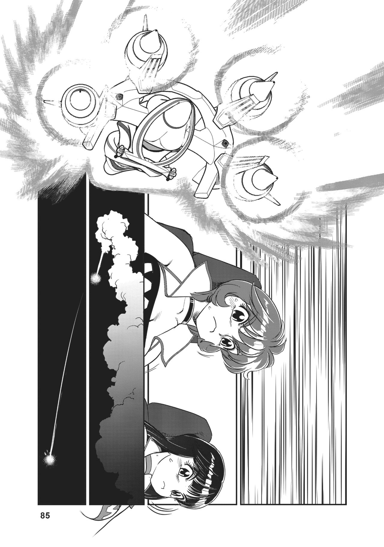 Dirty Pair - Page 76