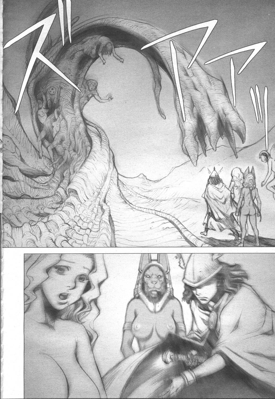 COMIC Momohime 2001-12 - Page 221