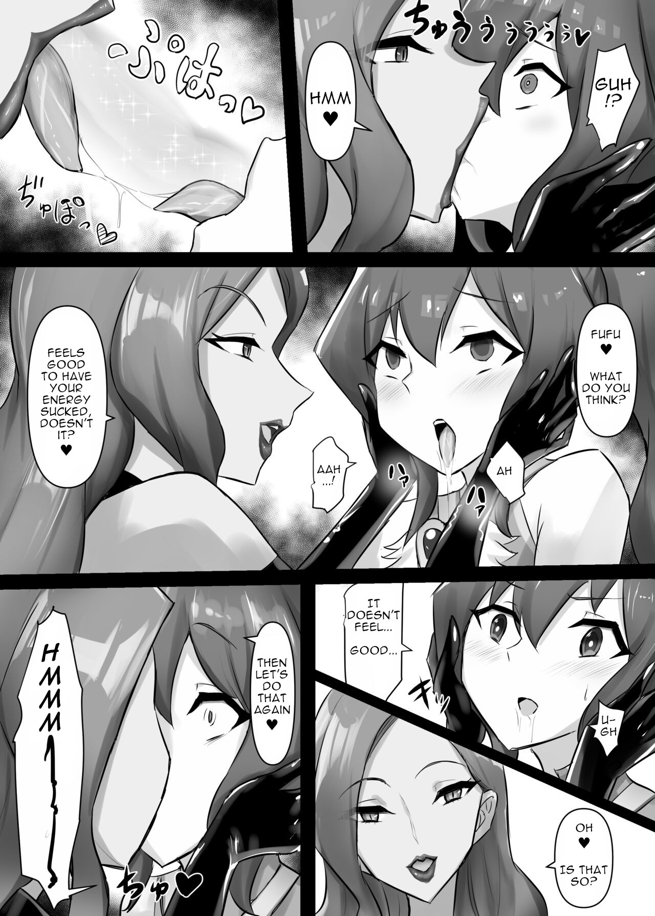 Mahou Shoujo Riena - Page 11