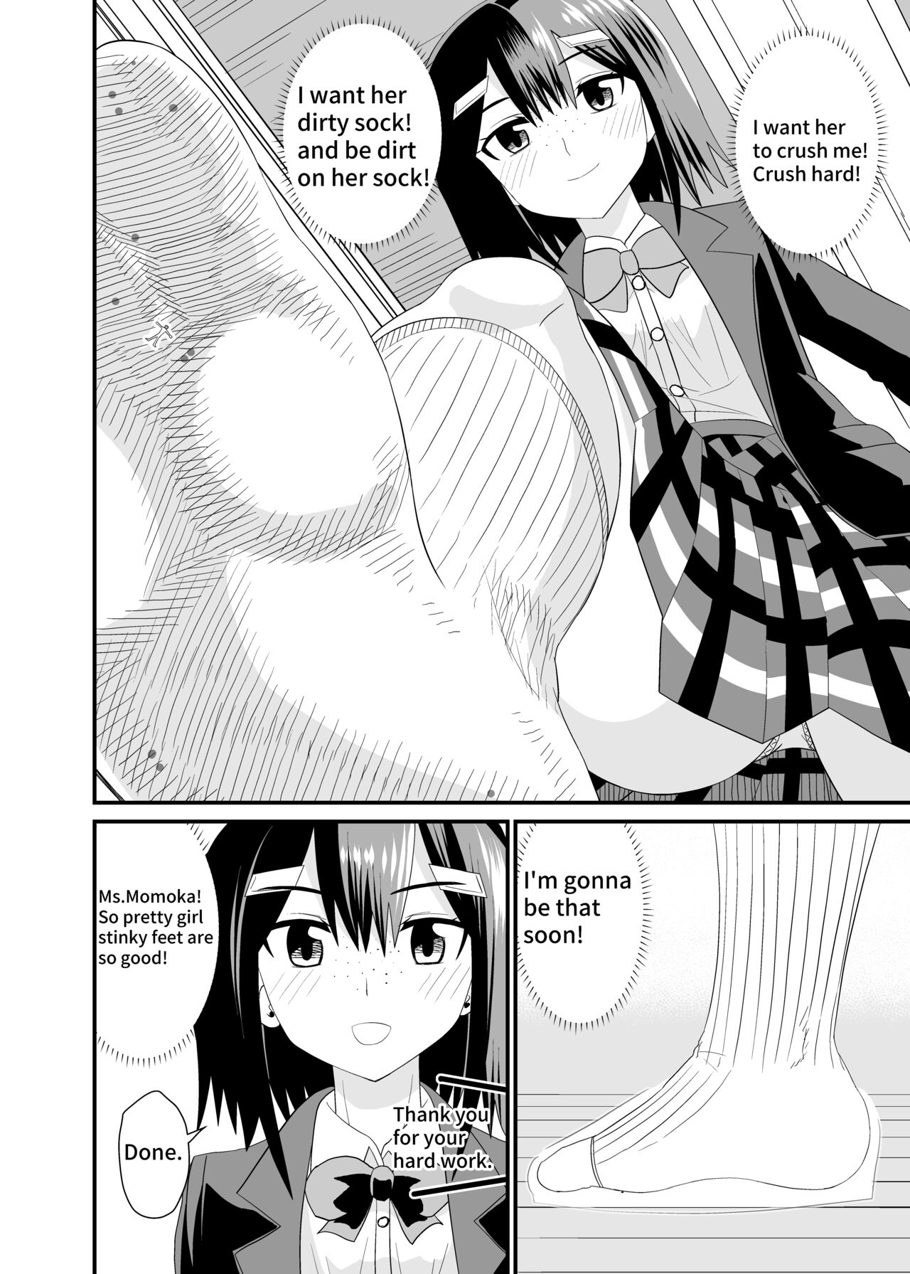 In the shoes of a Plain Girl - Page 19