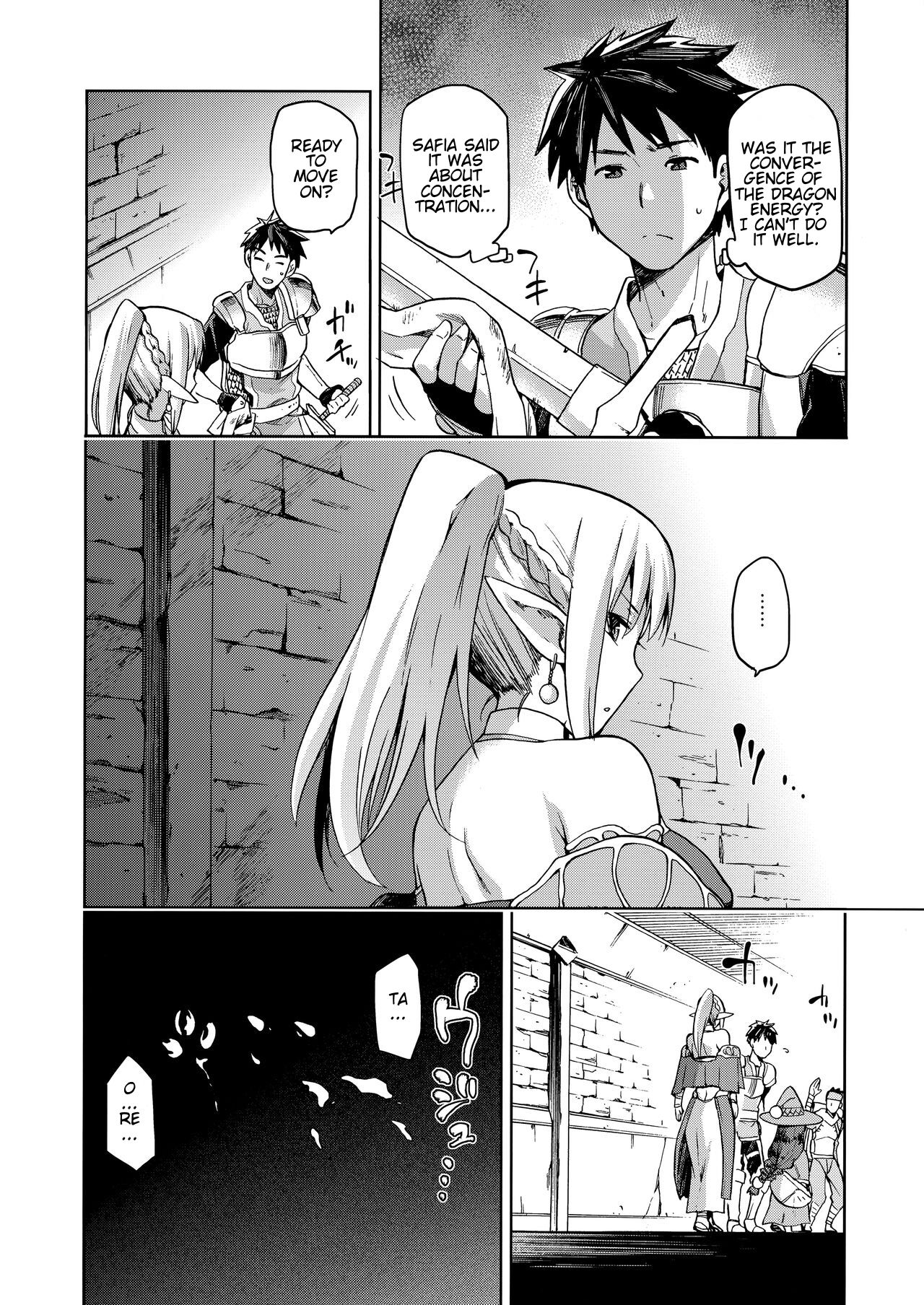 Keiyaku Melusine Iseki Hen - Page 11