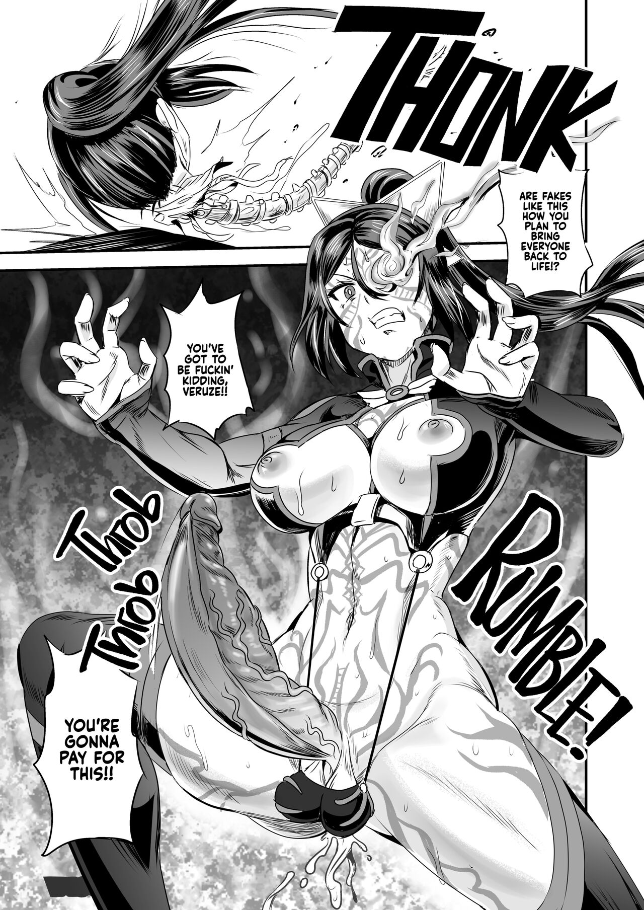 Mahoushoujyo Rensei System 6 | Magical Girl Semen Training System 6 - Page 32