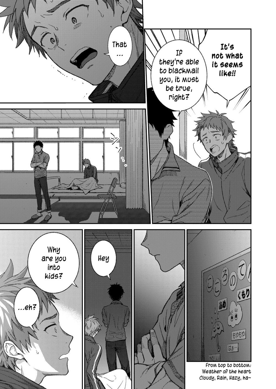 Sensei de Asobou - Page 36