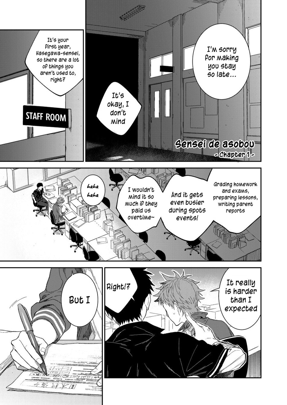 Preview page 4