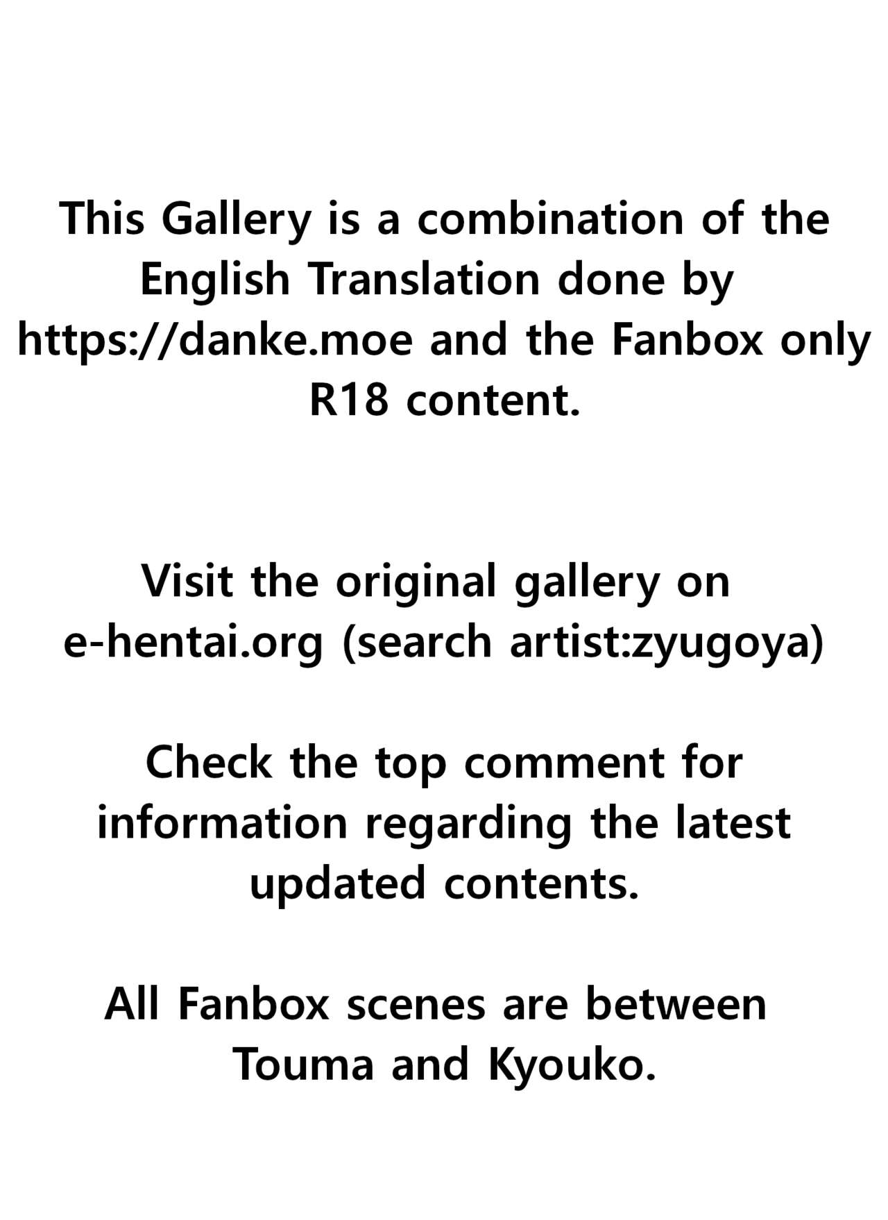 When I Returned to My Hometown, My Childhood Friend was Broken - Page 2