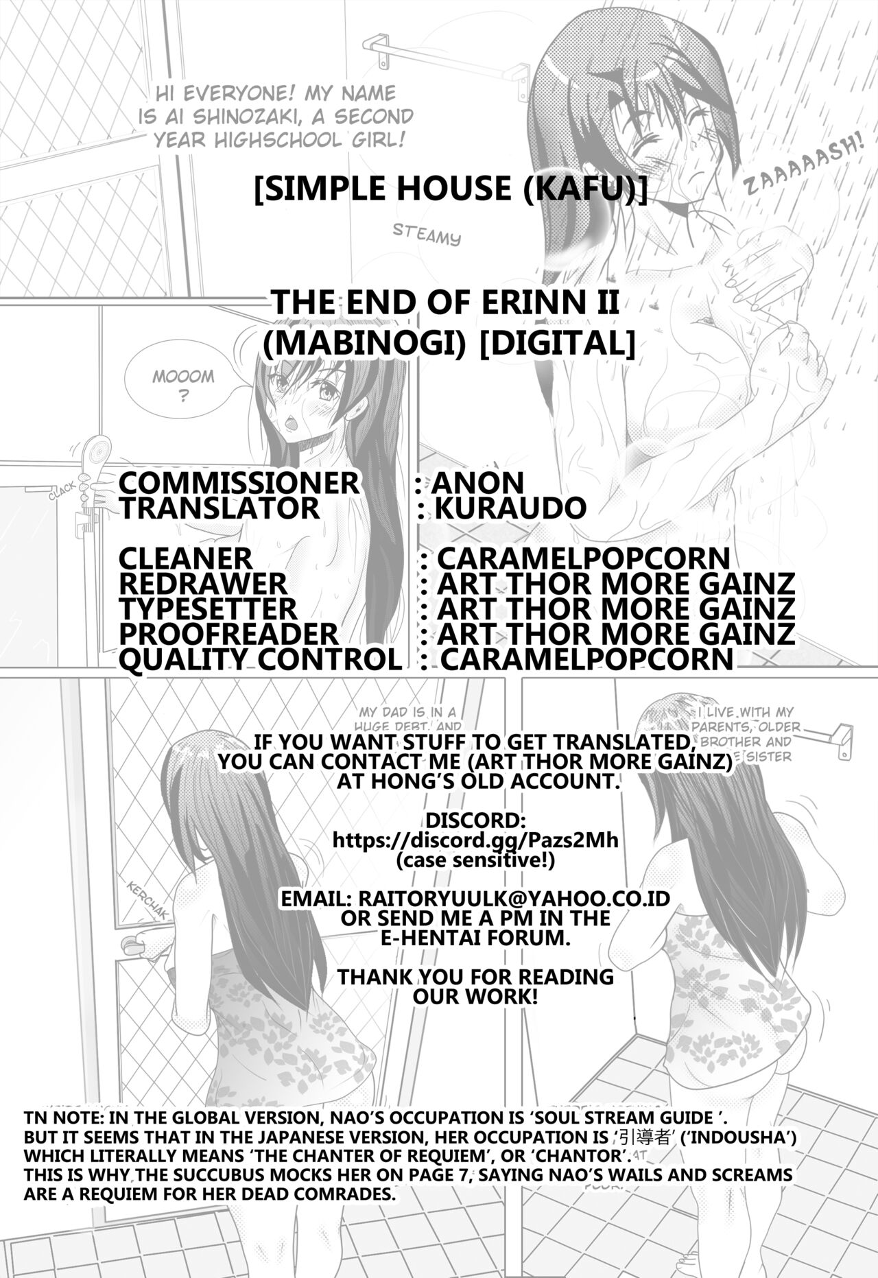 THE END of ERINN II - Page 15