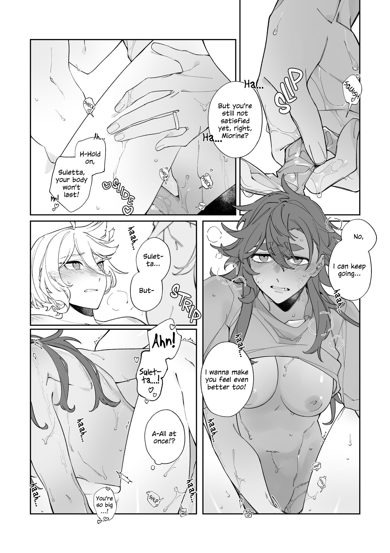 Rehabili Yawa | Nighttime Rehabilitation - Page 14