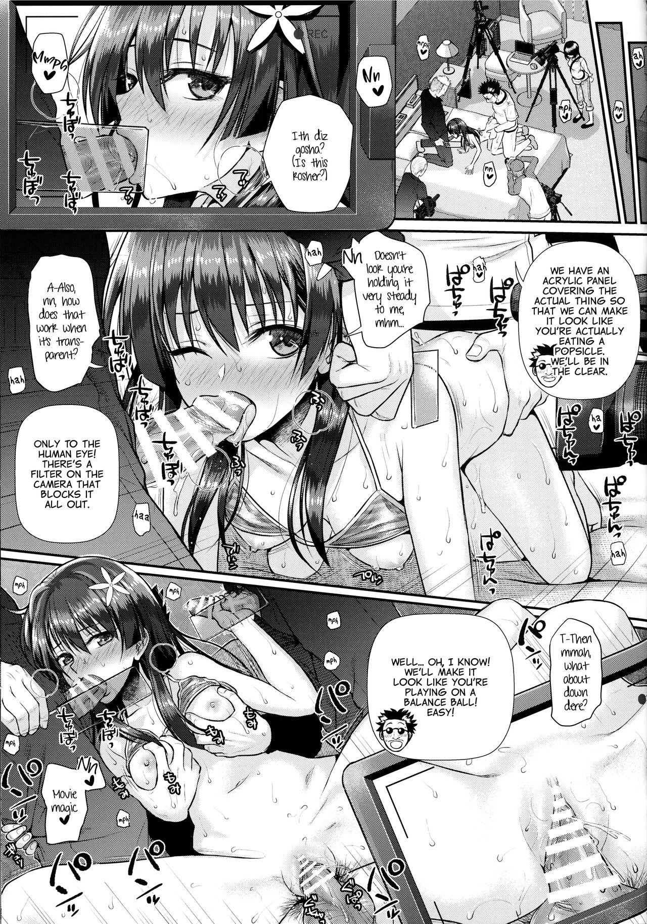 Saten-san, Image Video o Toru Natsu - Page 29