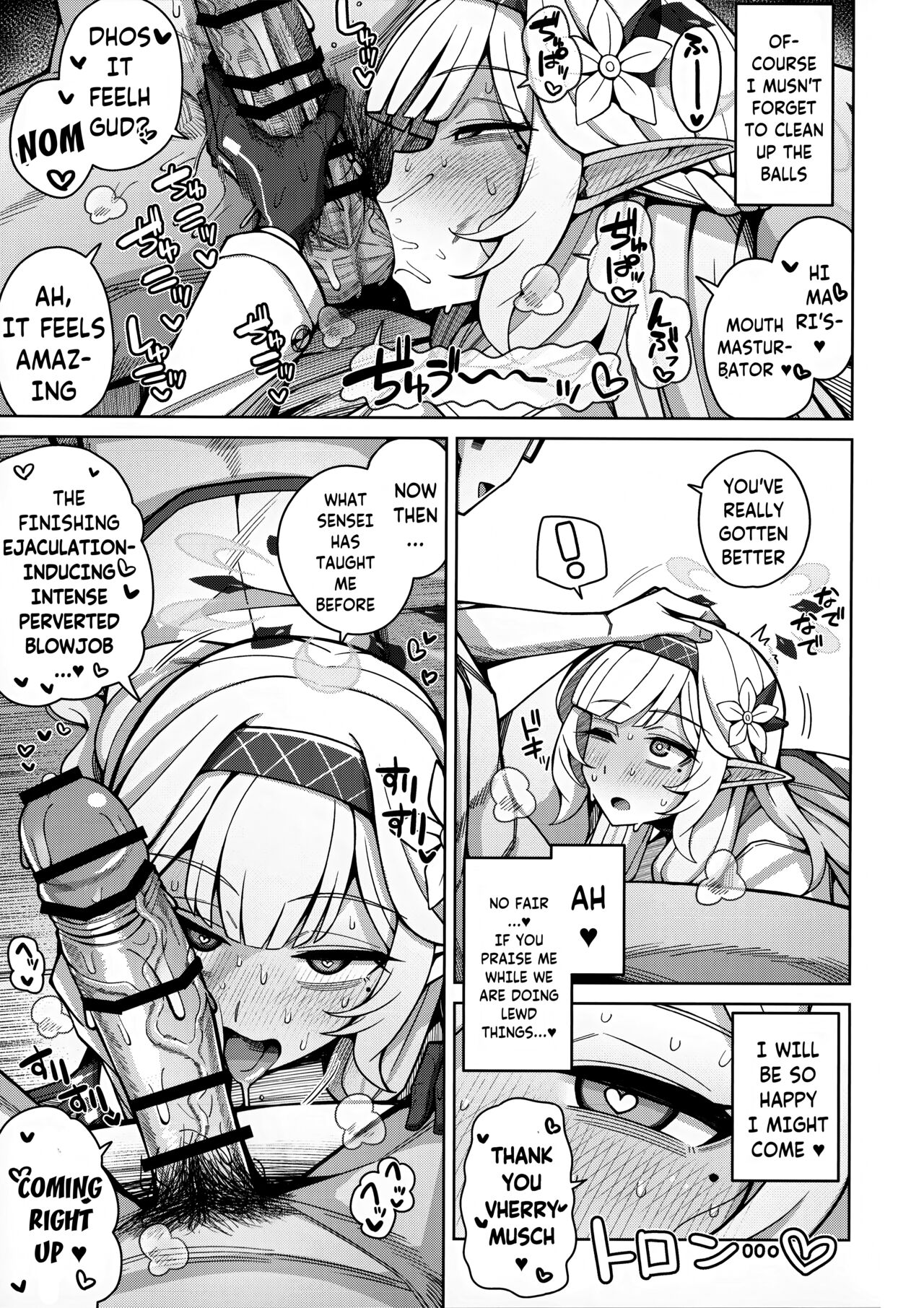Zenchi, Arui wa Zen Oroka. | Omniscience, or perhaps inscience. - Page 61