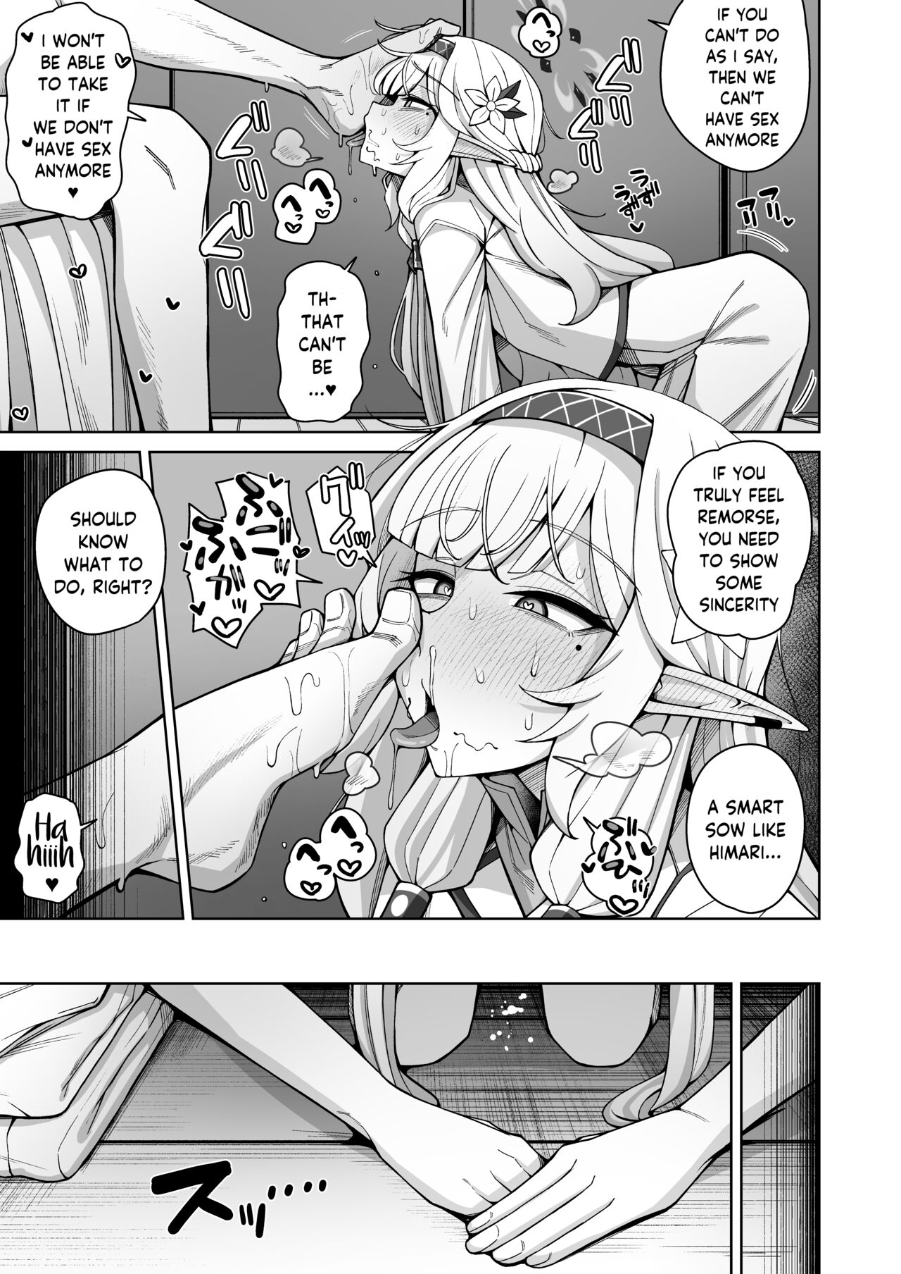 Zenchi, Arui wa Zen Oroka. | Omniscience, or perhaps inscience. - Page 65