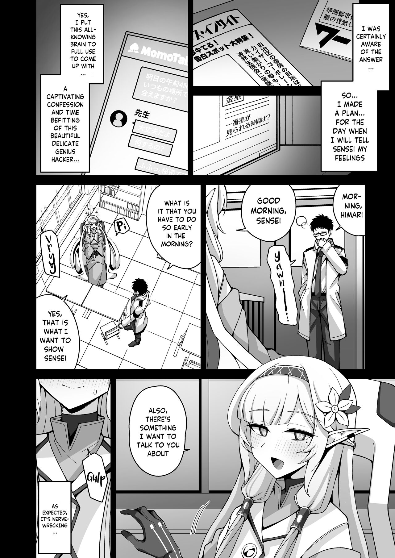 Zenchi, Arui wa Zen Oroka. | Omniscience, or perhaps inscience. - Page 7