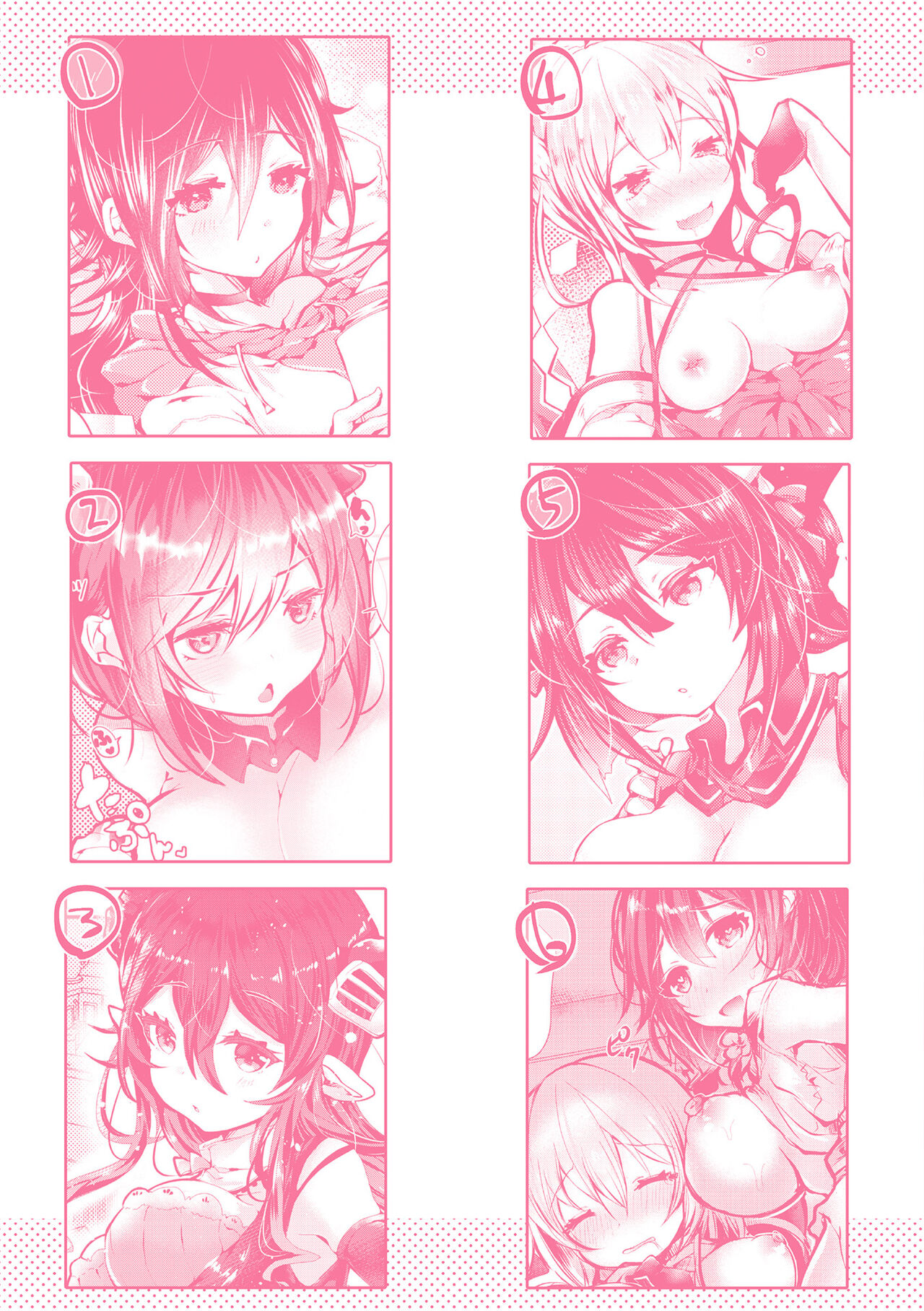 Meshimase! Fuwa Puni Ecchi | 应召而来！柔然做爱 - Page 166