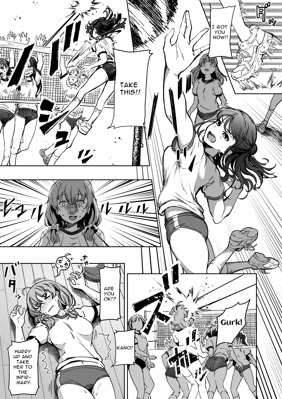 Tanetsuke Jiyuu Gakuen - Page 28