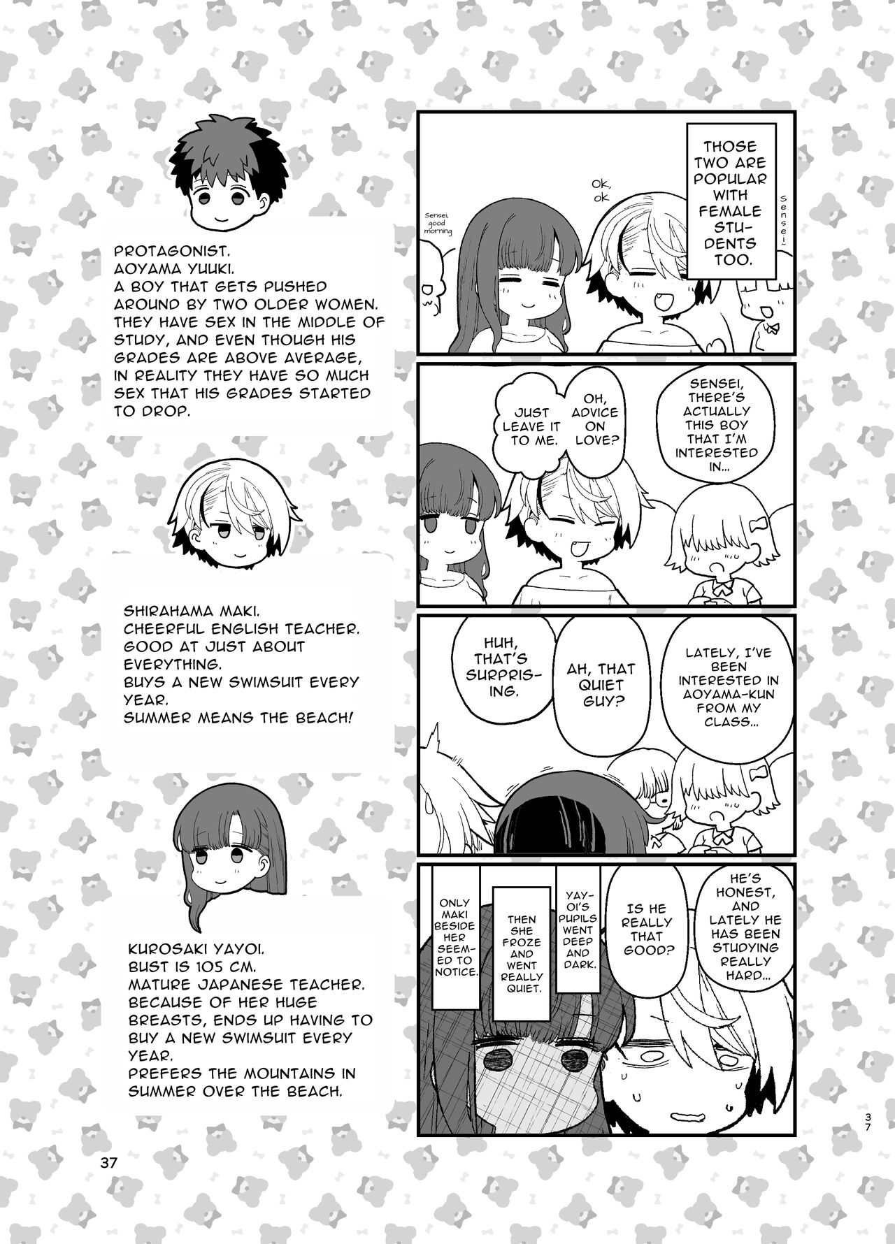 Sentaku Kyouka Nijigenme - Page 38