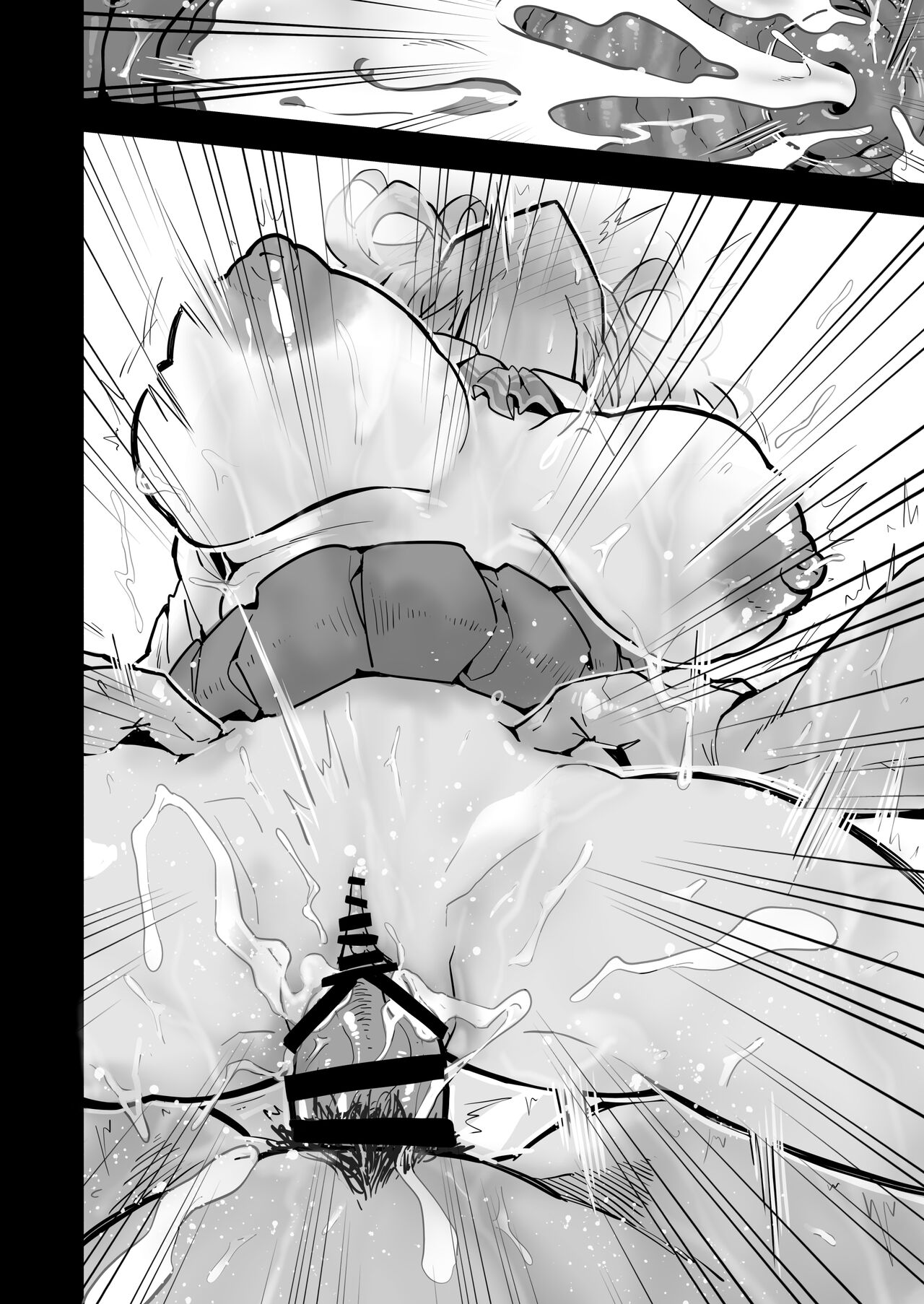 Itsumademo Issho ni Ganbarimashou - Page 72