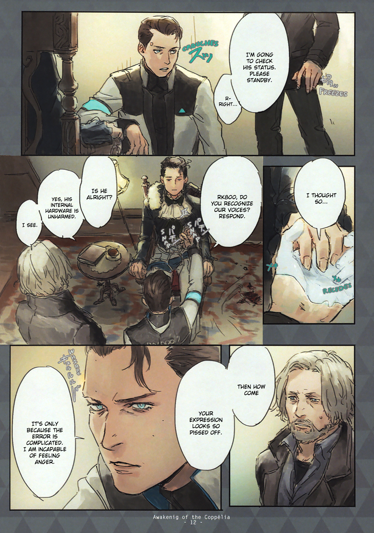 Preview page 8