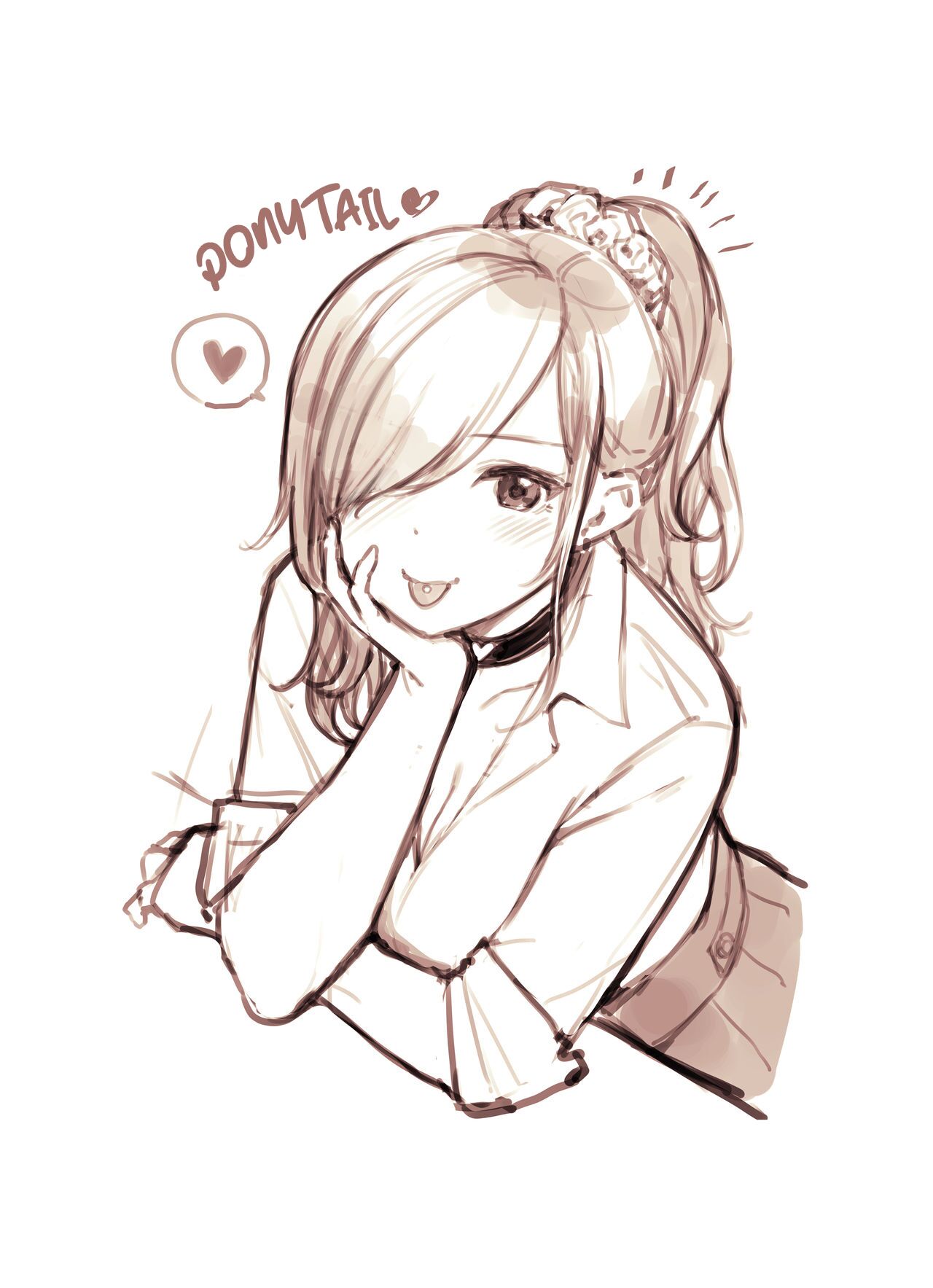 Oji-san ga Suki Sugiru Gal - Page 9