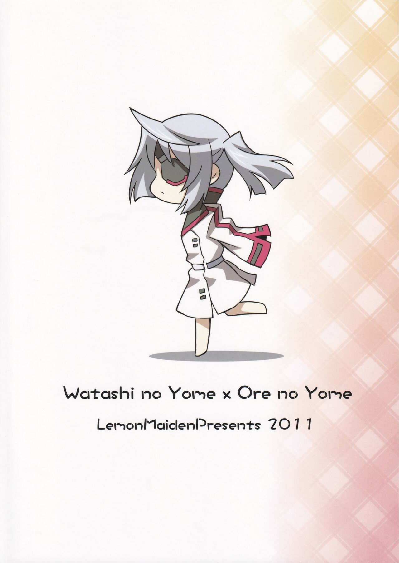 Watashi no Yome x Ore no Yome - Page 30