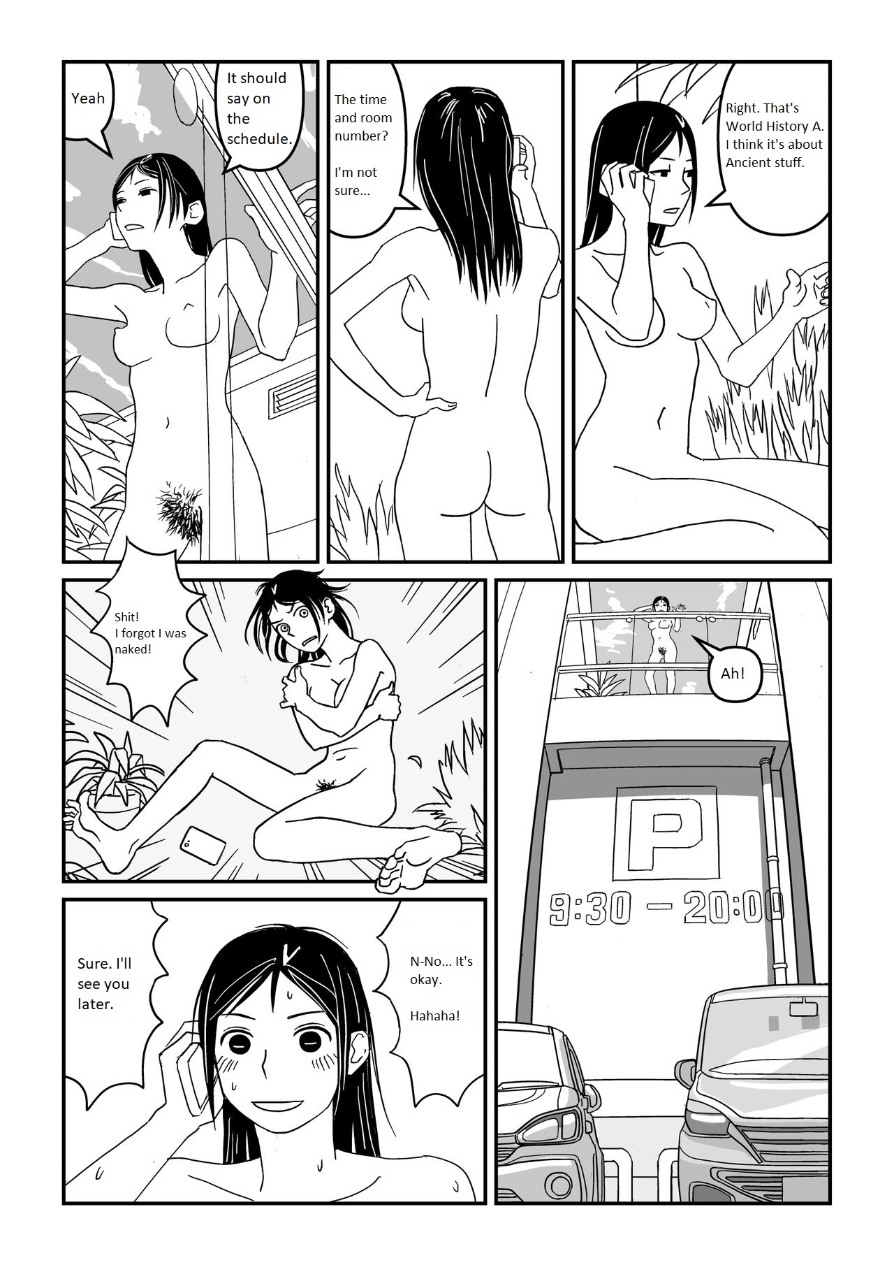 Konna Kibun mo Natsu da yo ne | It feels like Summer - Page 25