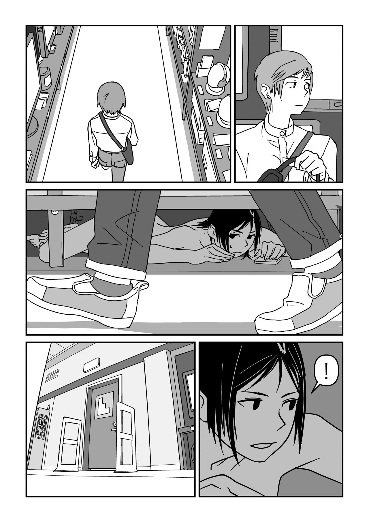 Konna Kibun mo Natsu da yo ne | It feels like Summer - Page 52