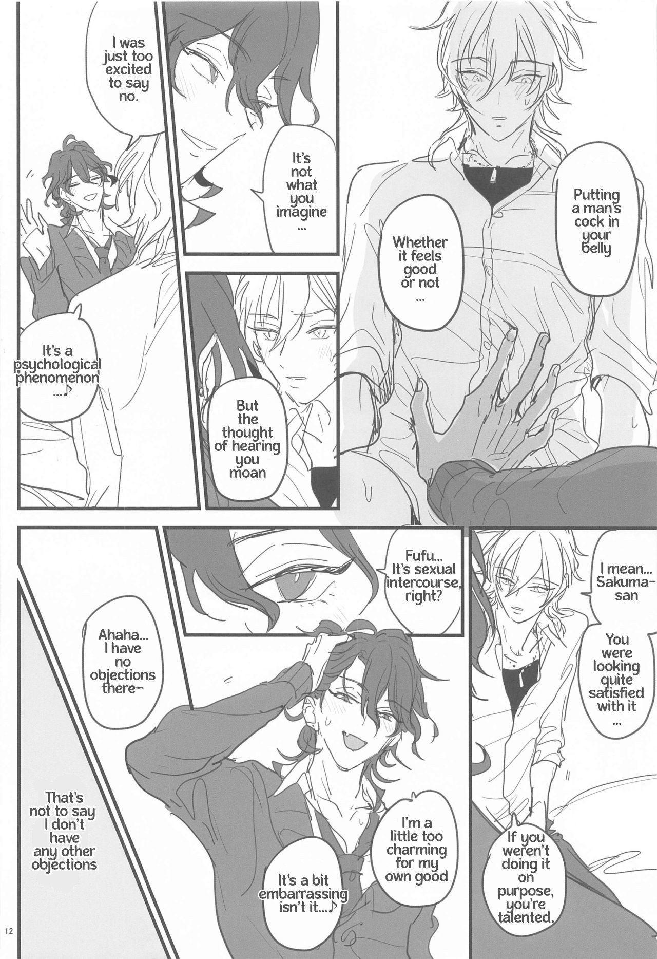 Tomo ni Jigoku no Hate Made - Page 11