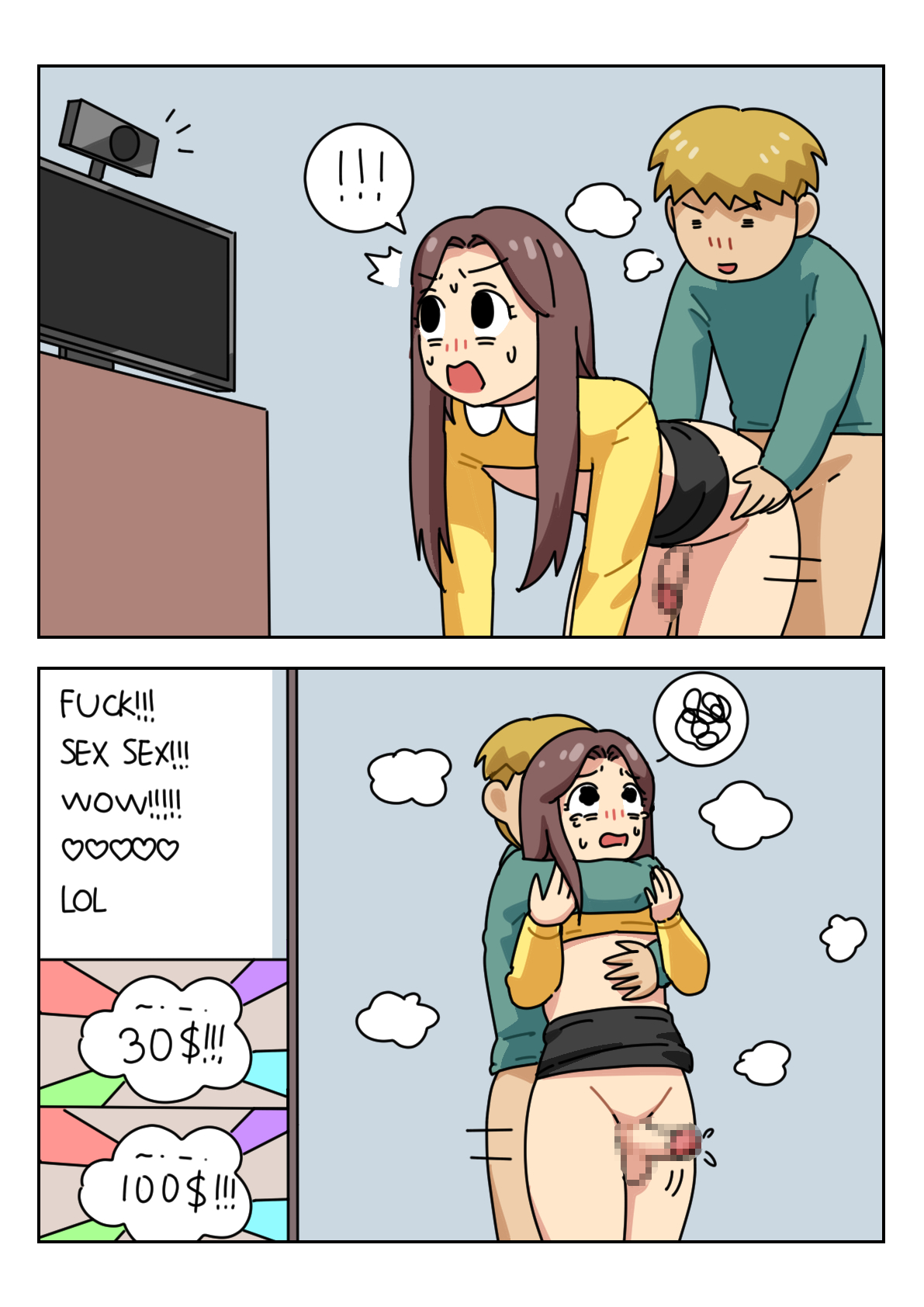 Sissy Life ch.1-20 - Page 215