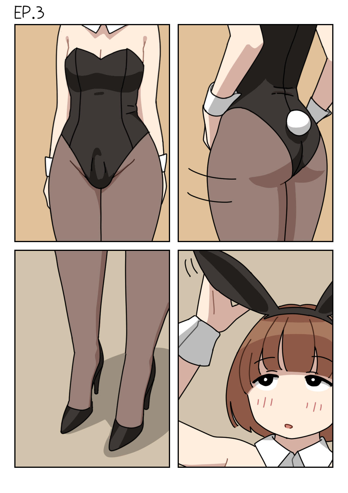 Sissy Life ch.1-20 - Page 24