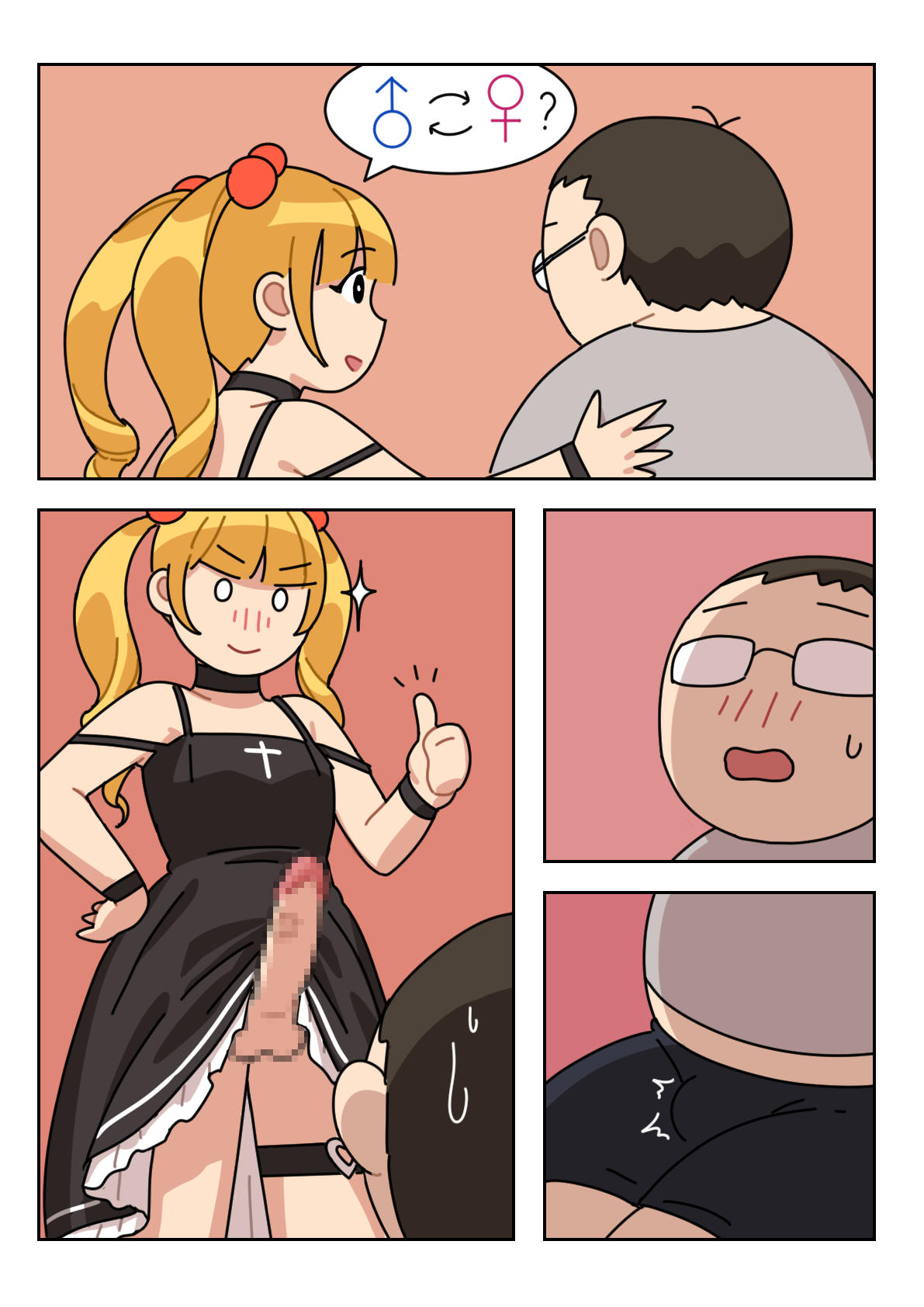 Sissy Life ch.1-20 - Page 44