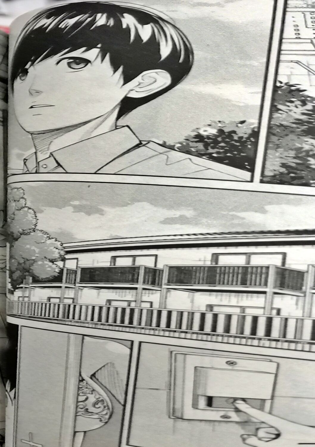 Yuuzai desu. #2 | You're guilty. Ch. 2 - Page 30