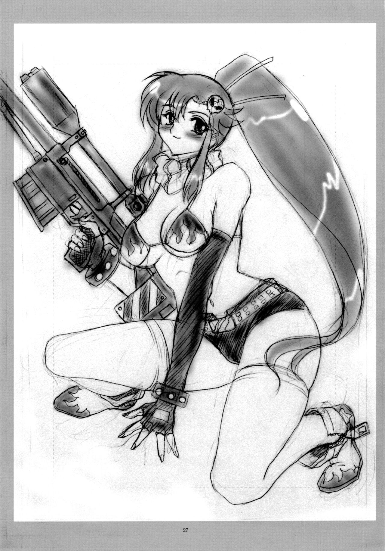 Yomosue Ar~chive - Page 26