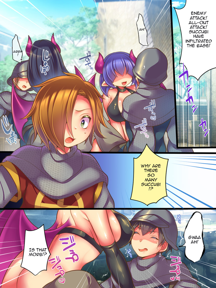 Soshite Yuusha wa Inma ni Natte Sei o Musaboru - Page 26
