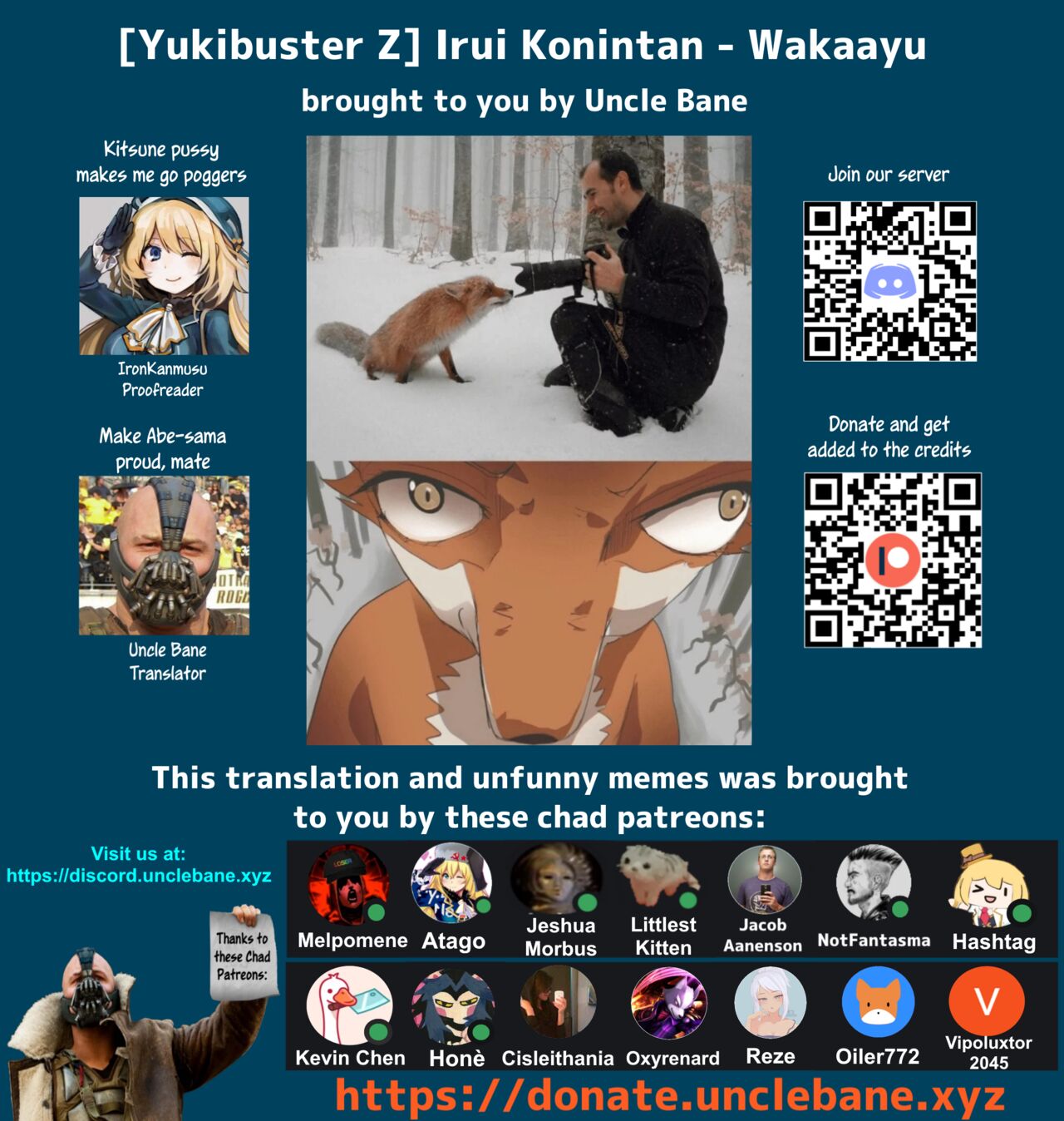 Irui Konintan - Wakaayu - Page 24