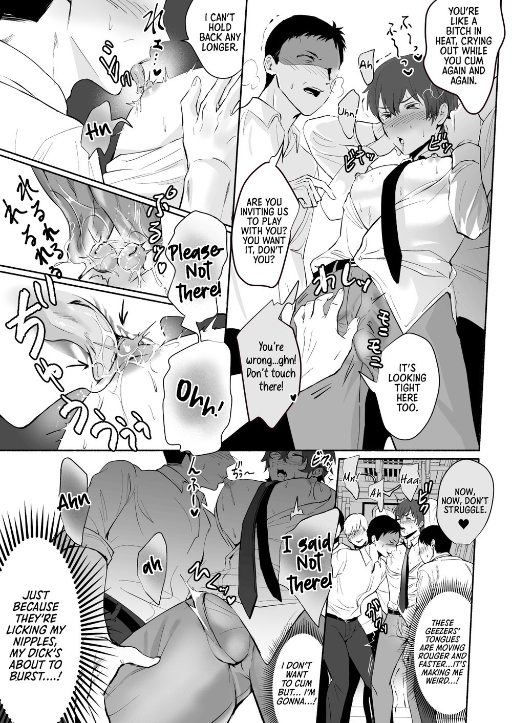 Chikubi Shuuchuu Chikan - Page 29