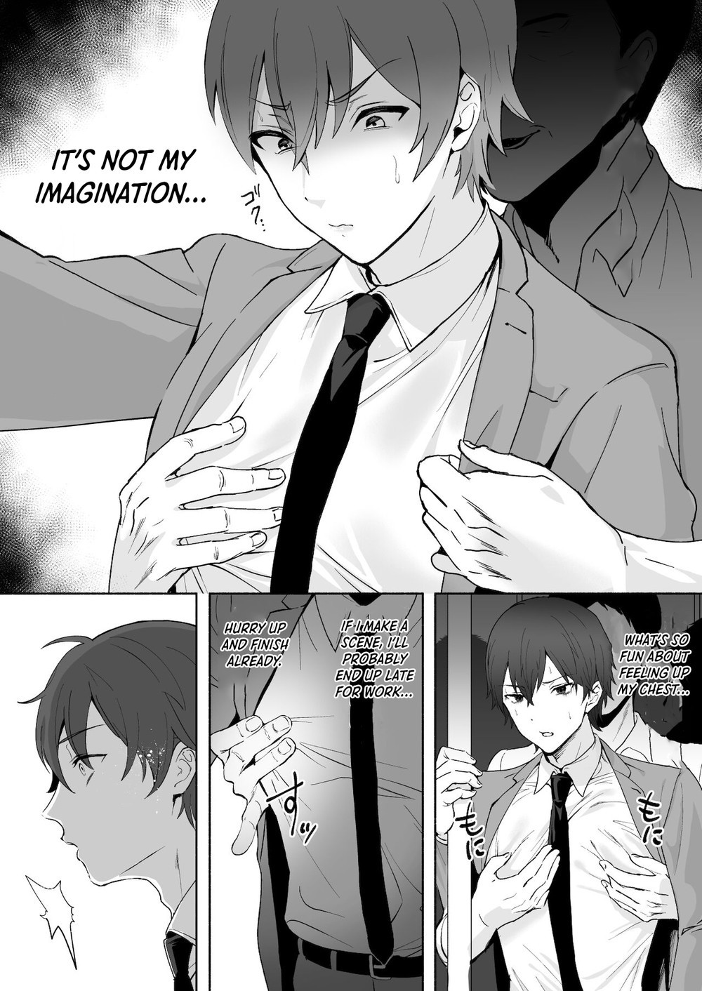 Chikubi Shuuchuu Chikan - Page 4