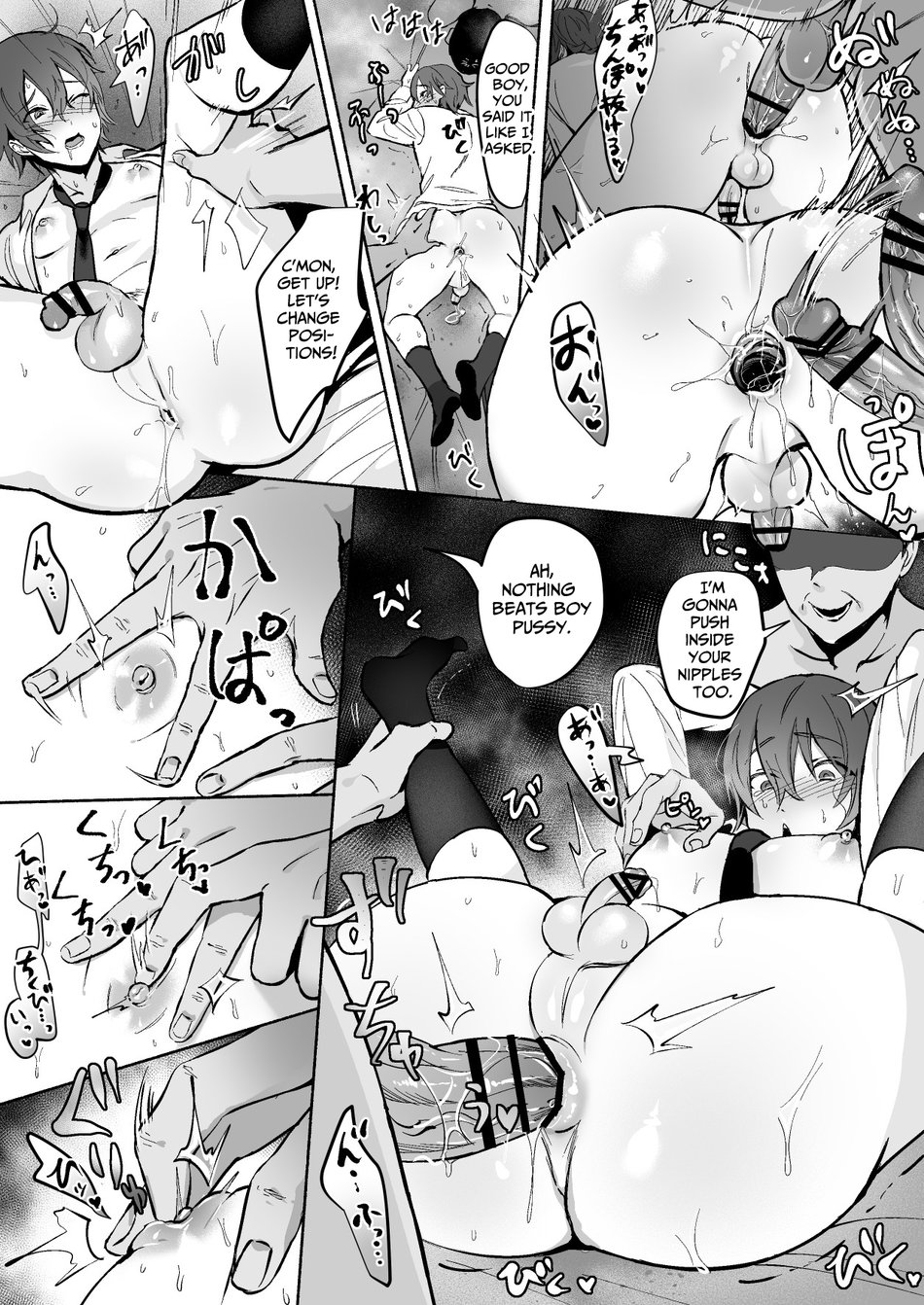 Chikubi Shuuchuu Jirashi Seme | Concentrated Nipple Teasing - Page 42