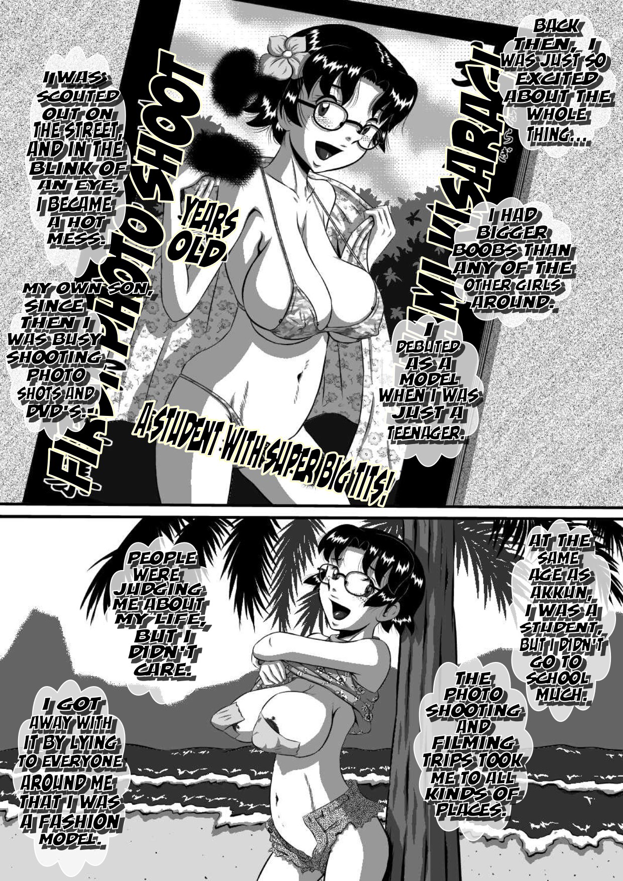 My Son's Star Is His Own Mother - Page 11