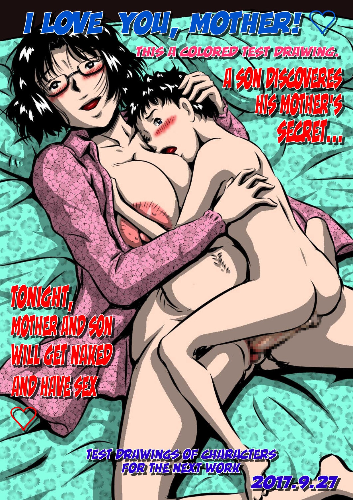 My Son's Star Is His Own Mother - Page 21