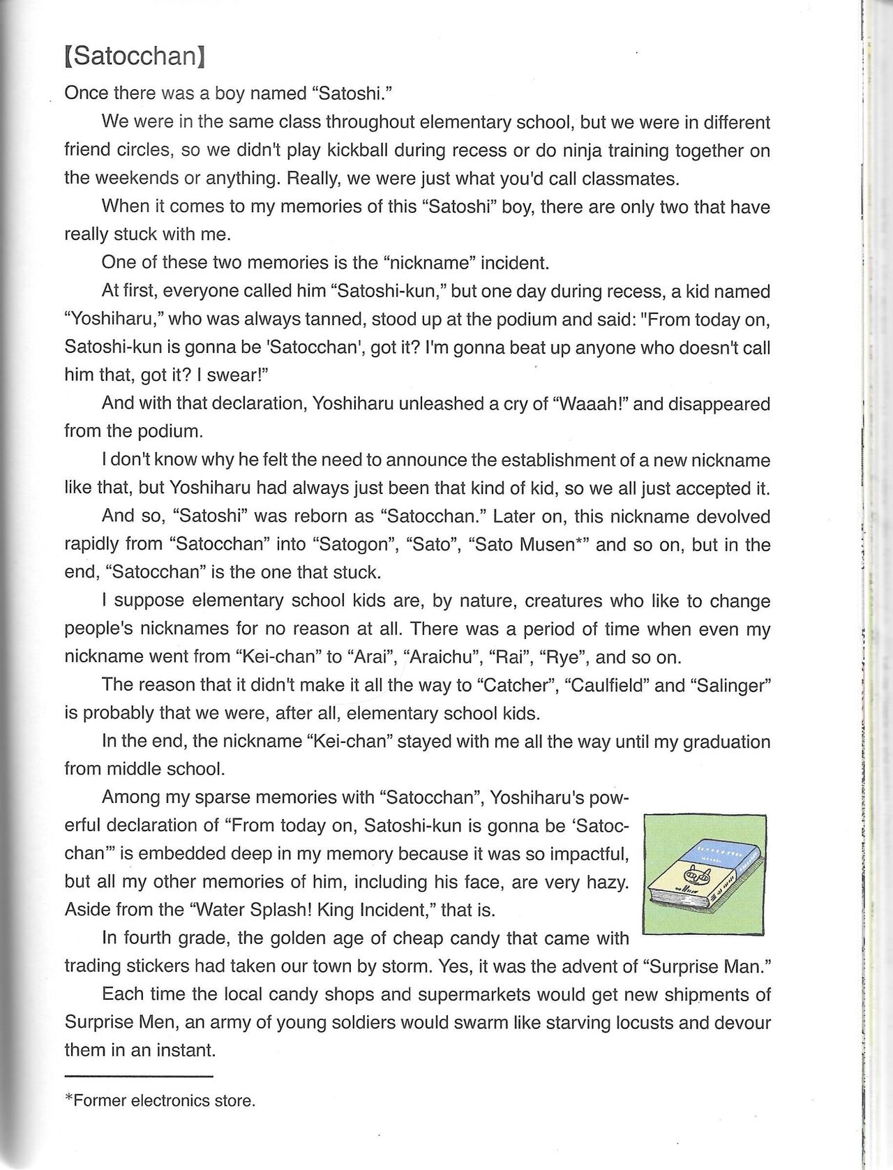 Helvetica Standard Italic - Page 102