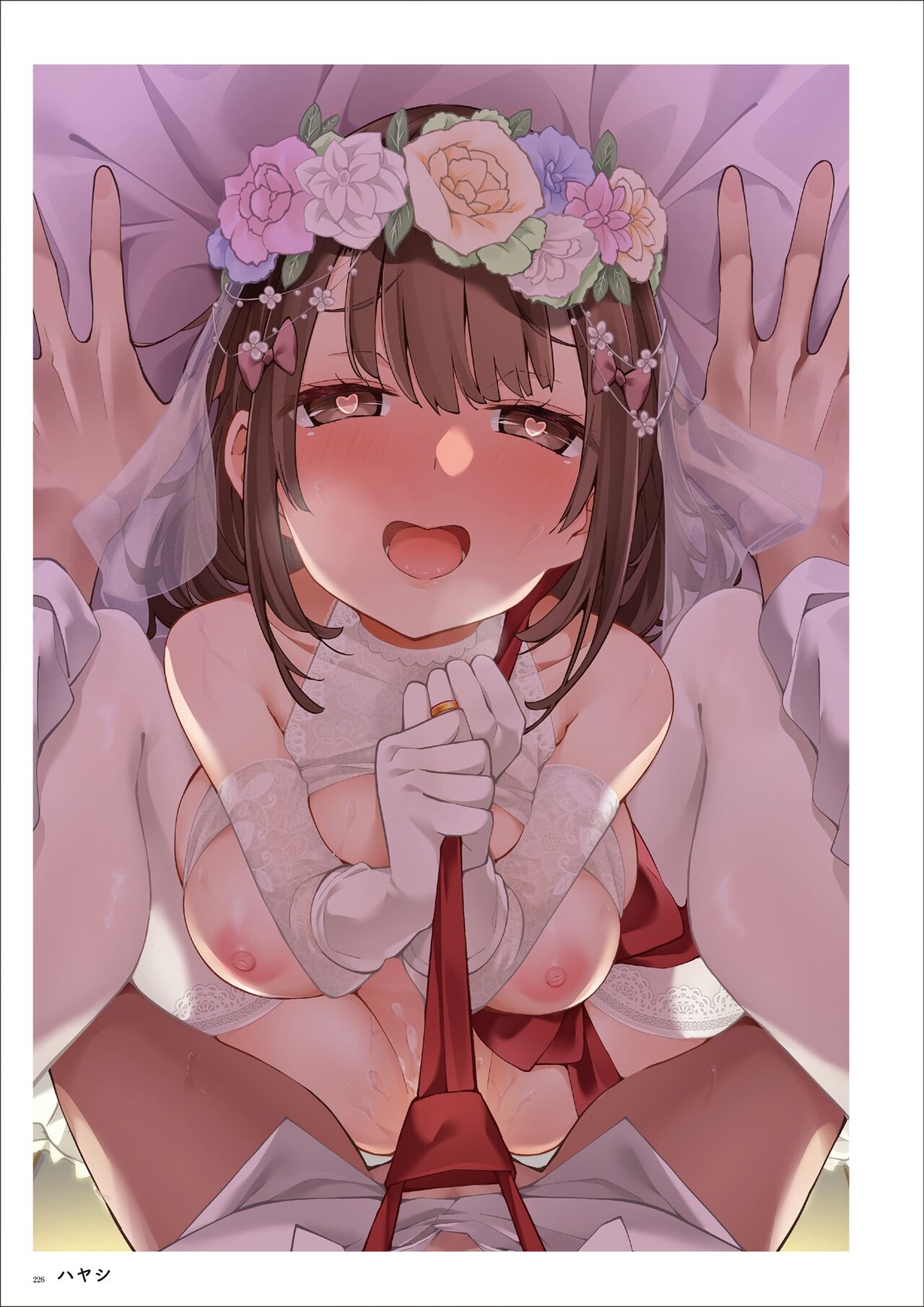 Uribou Artworks Collection - Page 224