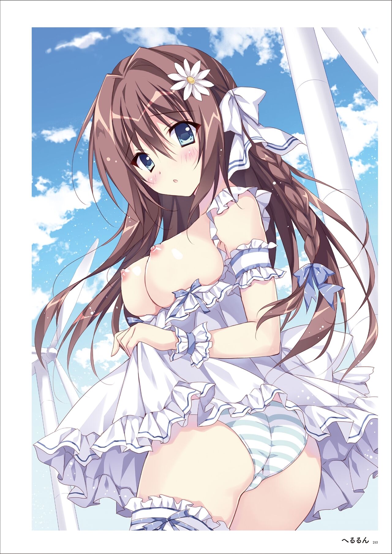 Uribou Artworks Collection - Page 241