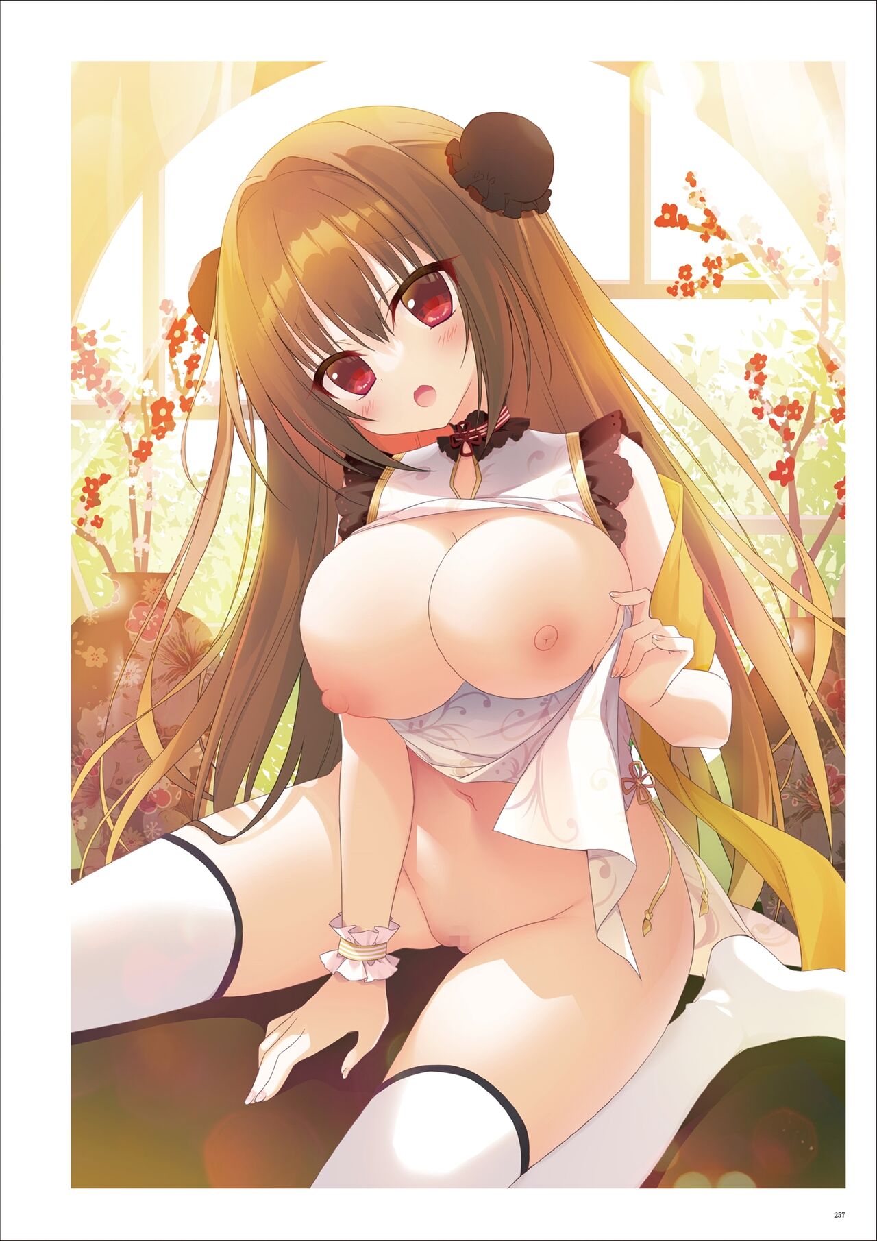 Uribou Artworks Collection - Page 255