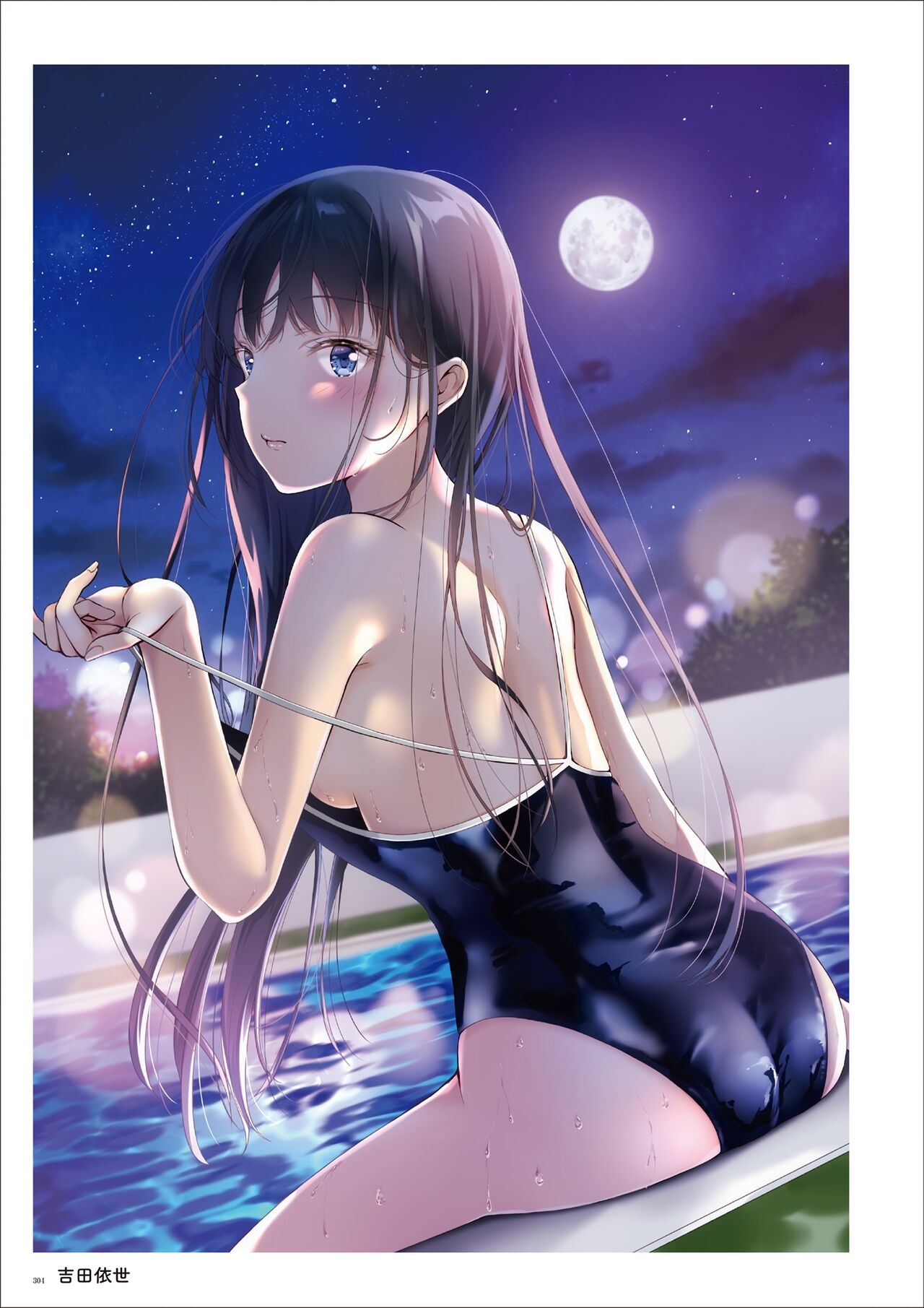 Uribou Artworks Collection - Page 302