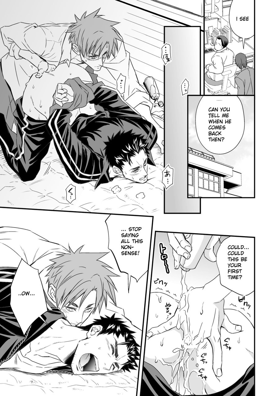 Taiiku Kyoushi - Page 15