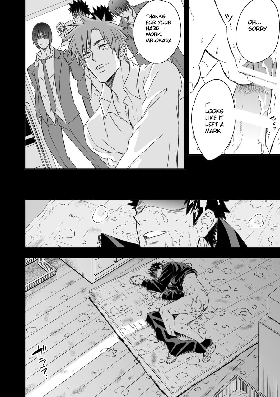 Taiiku Kyoushi - Page 46