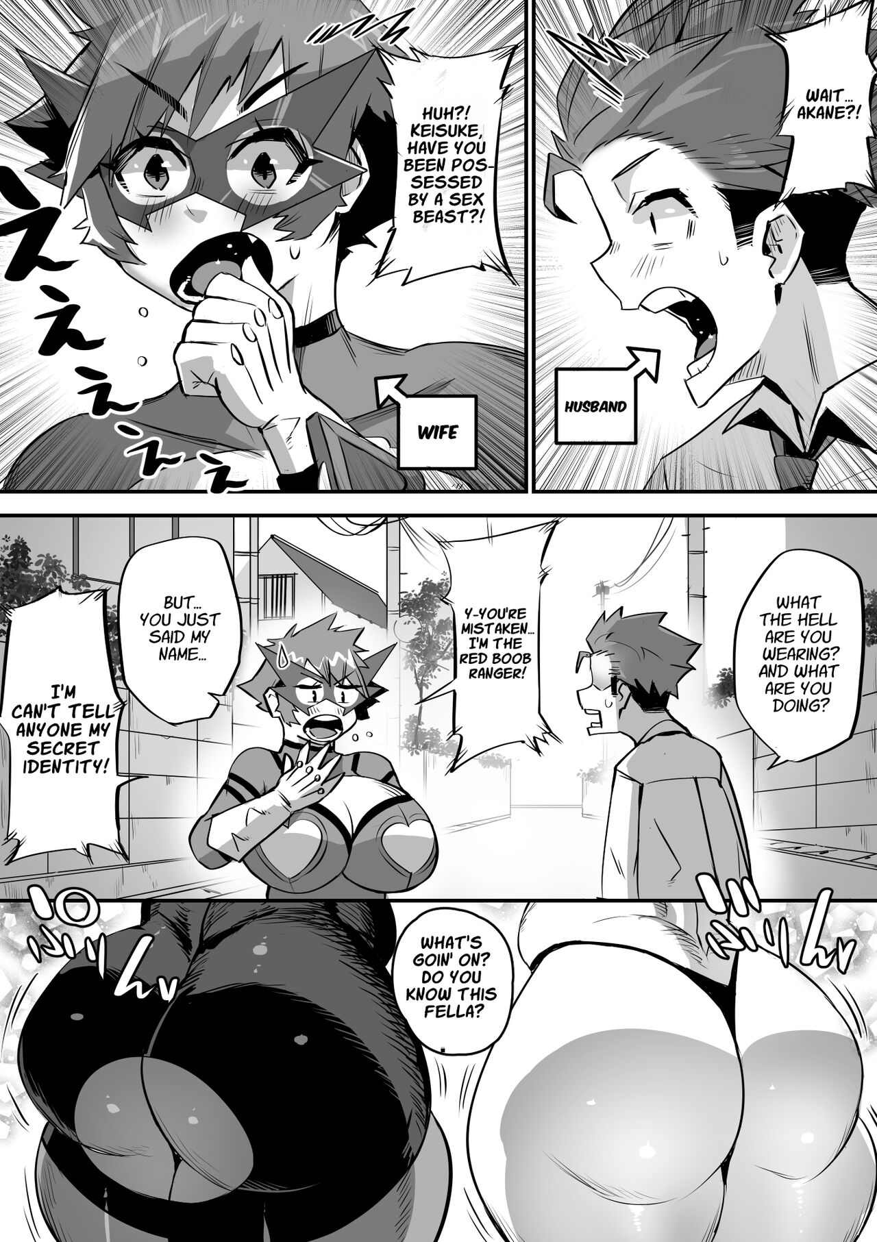 Bakunyuu Sentai Chichi Renjaa - Page 10