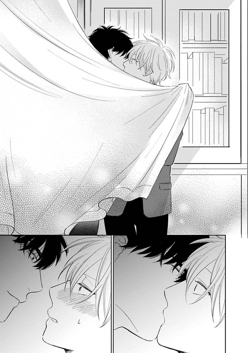 Suki ni Nattara Dame desu ka? | 不可以喜欢上你吗? Ch. 1-5 + 后记 - Page 196