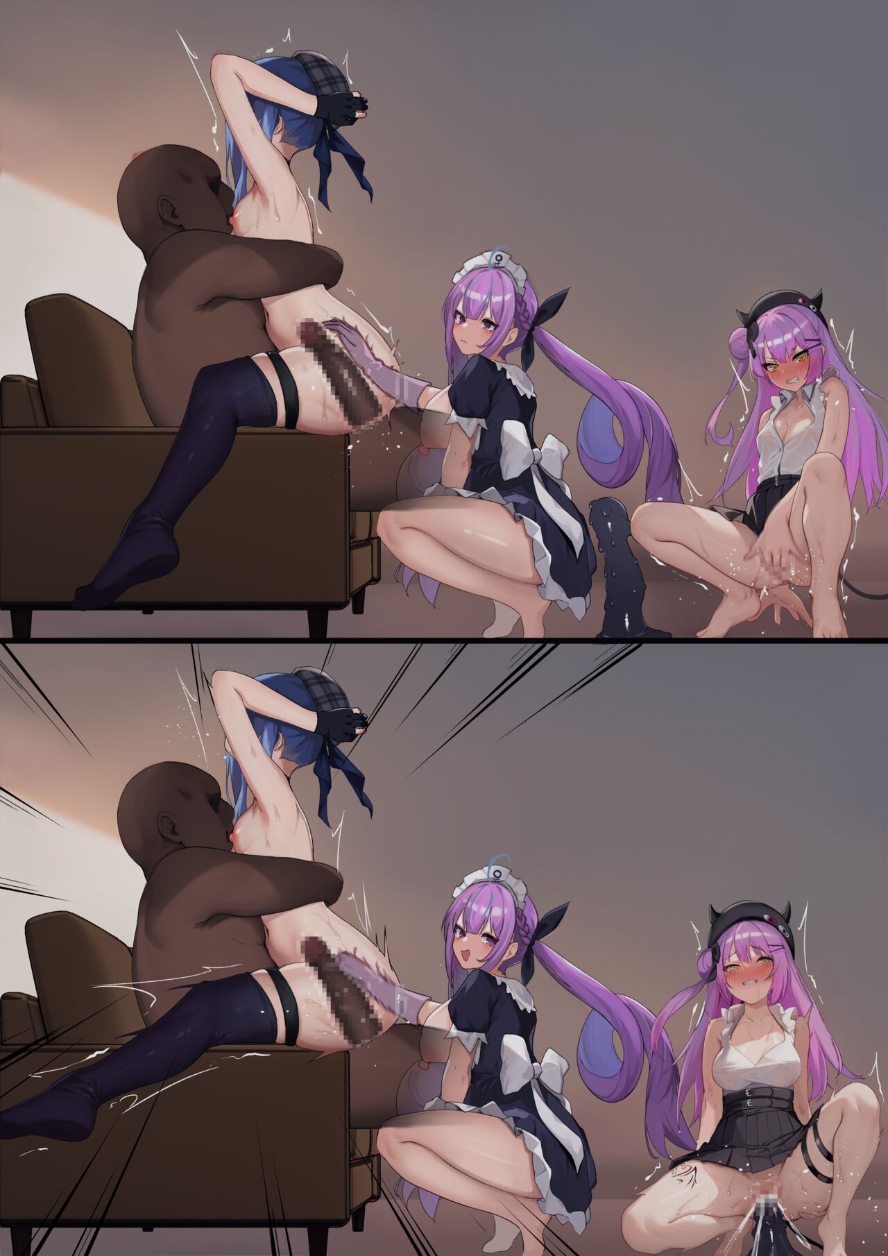 AquaSuiTowa Part 2 - Page 5