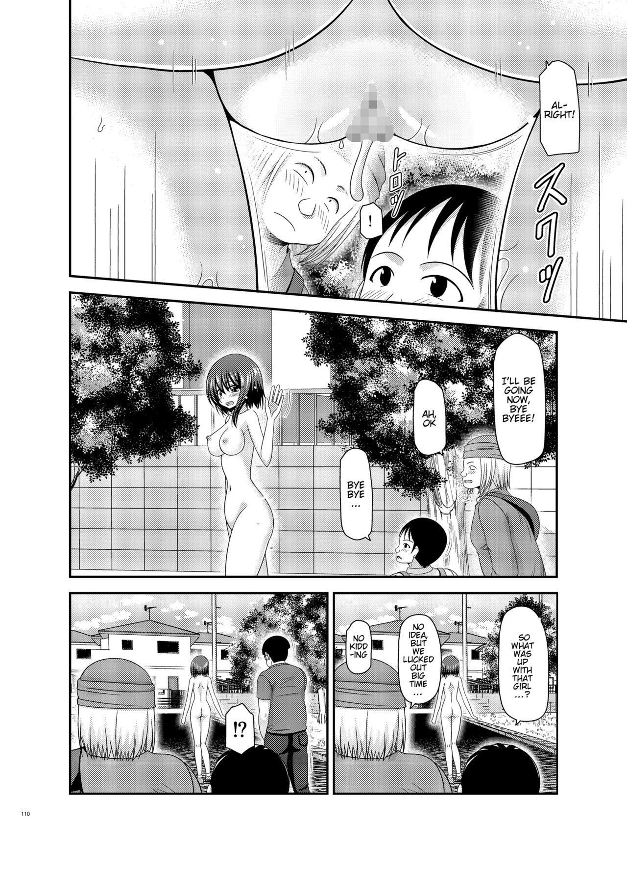 Netorare Roshutsu Shoujo - Page 109